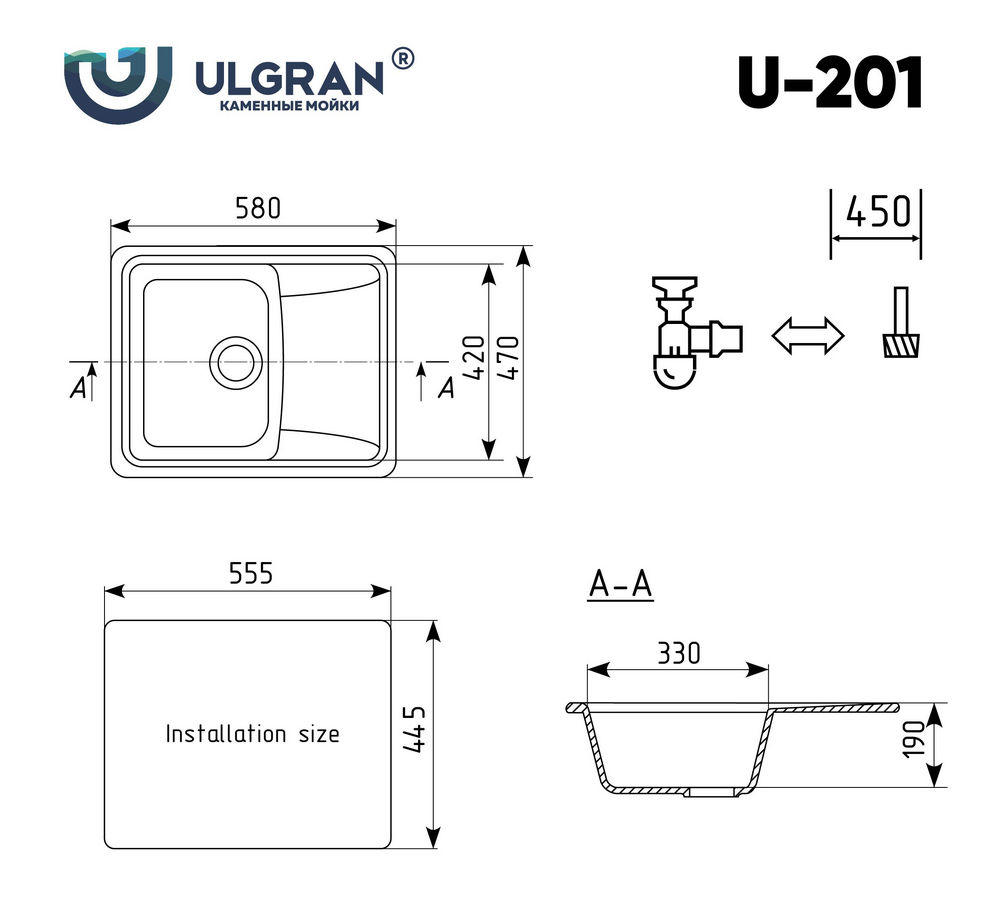 Кухонная мойка ULGRAN U-201