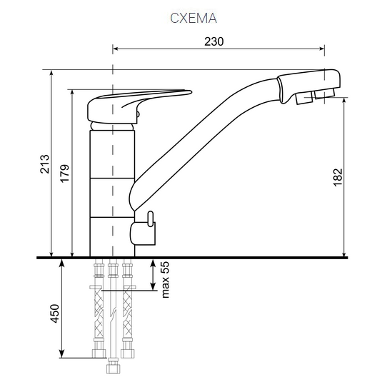 Смеситель ULGRAN U-010 Смеситель ULGRAN U-010