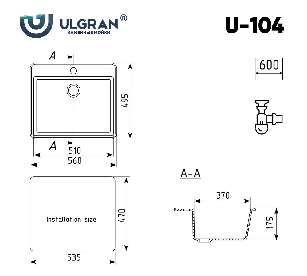 Кухонная мойка ULGRAN U-104