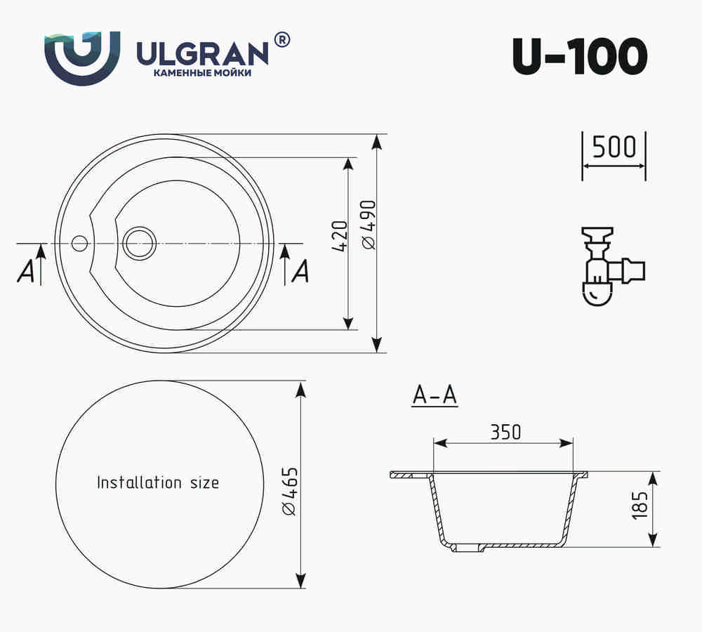 Кухонная мойка ULGRAN U-100