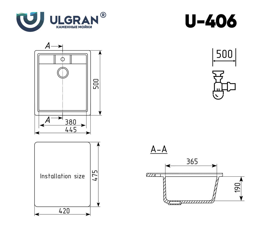 Кухонная мойка ULGRAN U-406