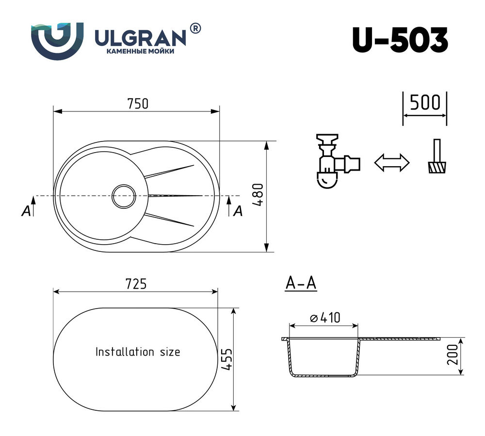 Кухонная мойка ULGRAN U-503
