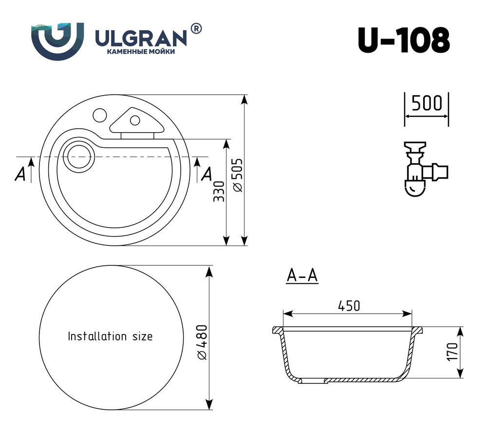 Кухонная мойка ULGRAN U-108