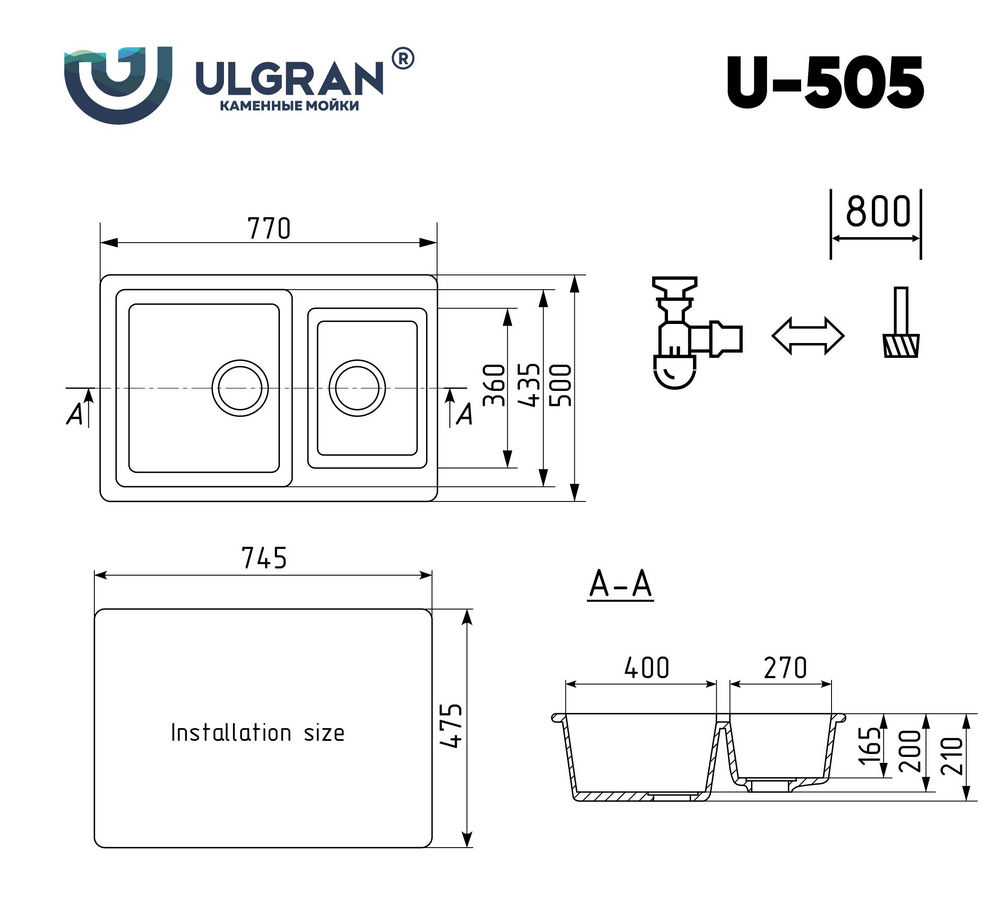 Кухонная мойка ULGRAN U-505