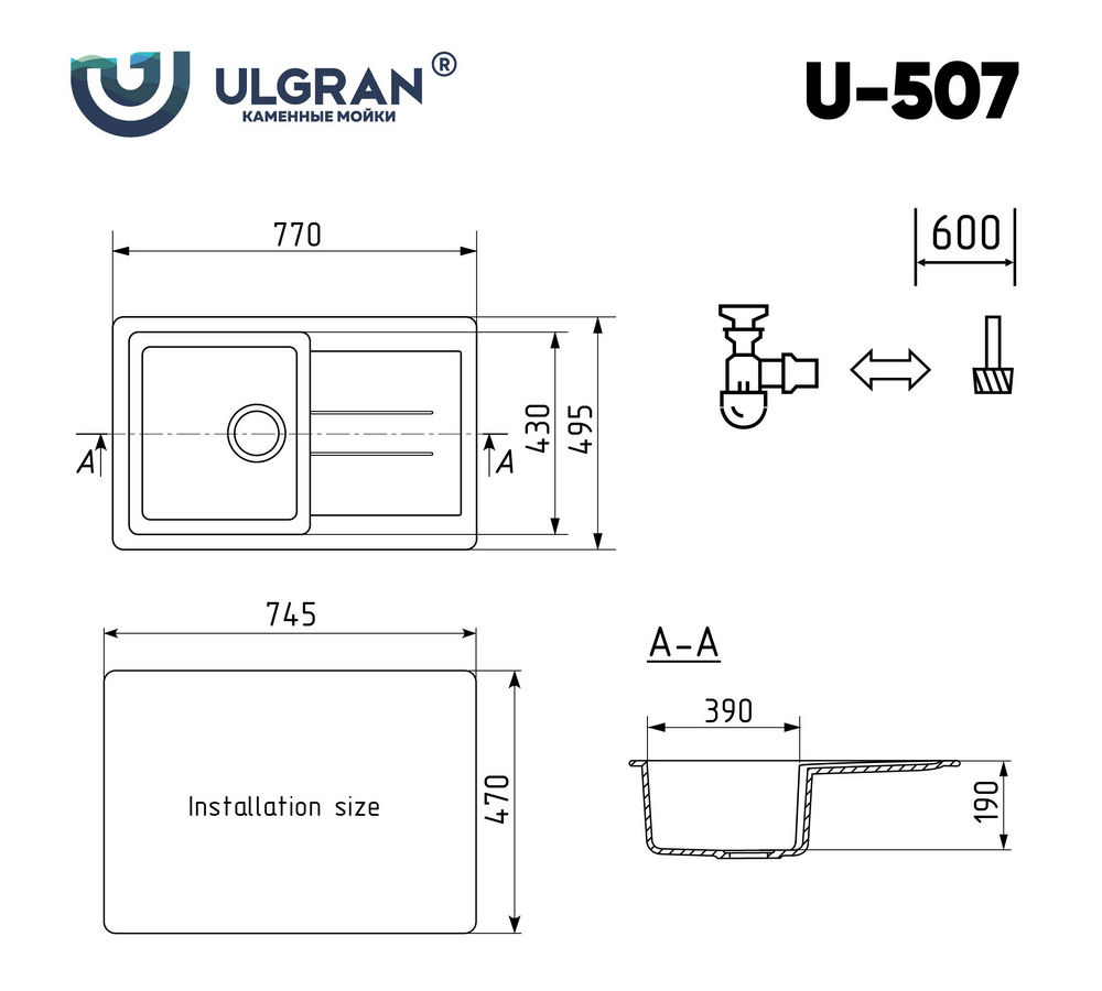 Кухонная мойка ULGRAN U-507