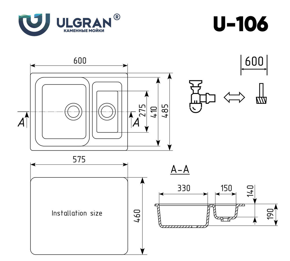 Кухонная мойка ULGRAN U-106