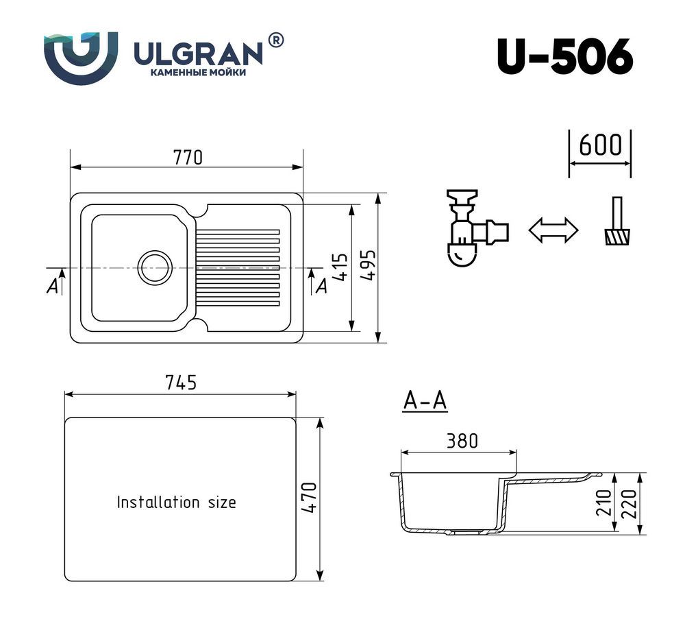 Кухонная мойка ULGRAN U-506