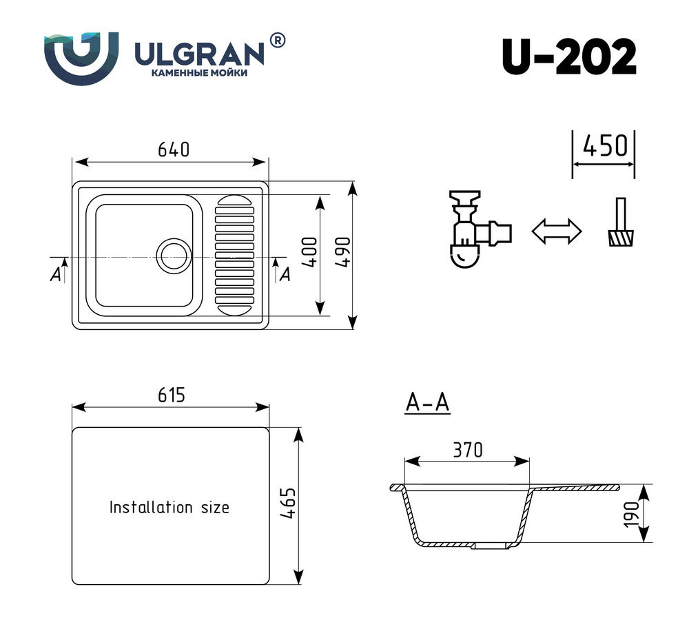Кухонная мойка ULGRAN U-202