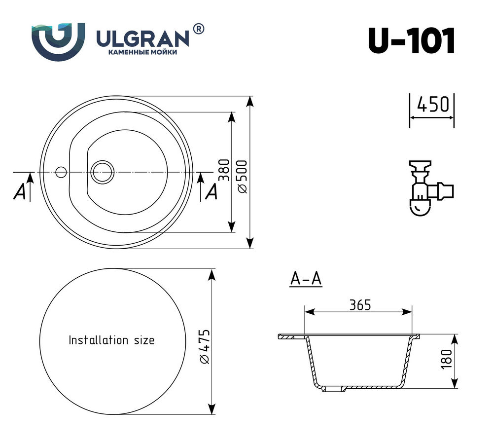 Кухонная мойка ULGRAN U-101
