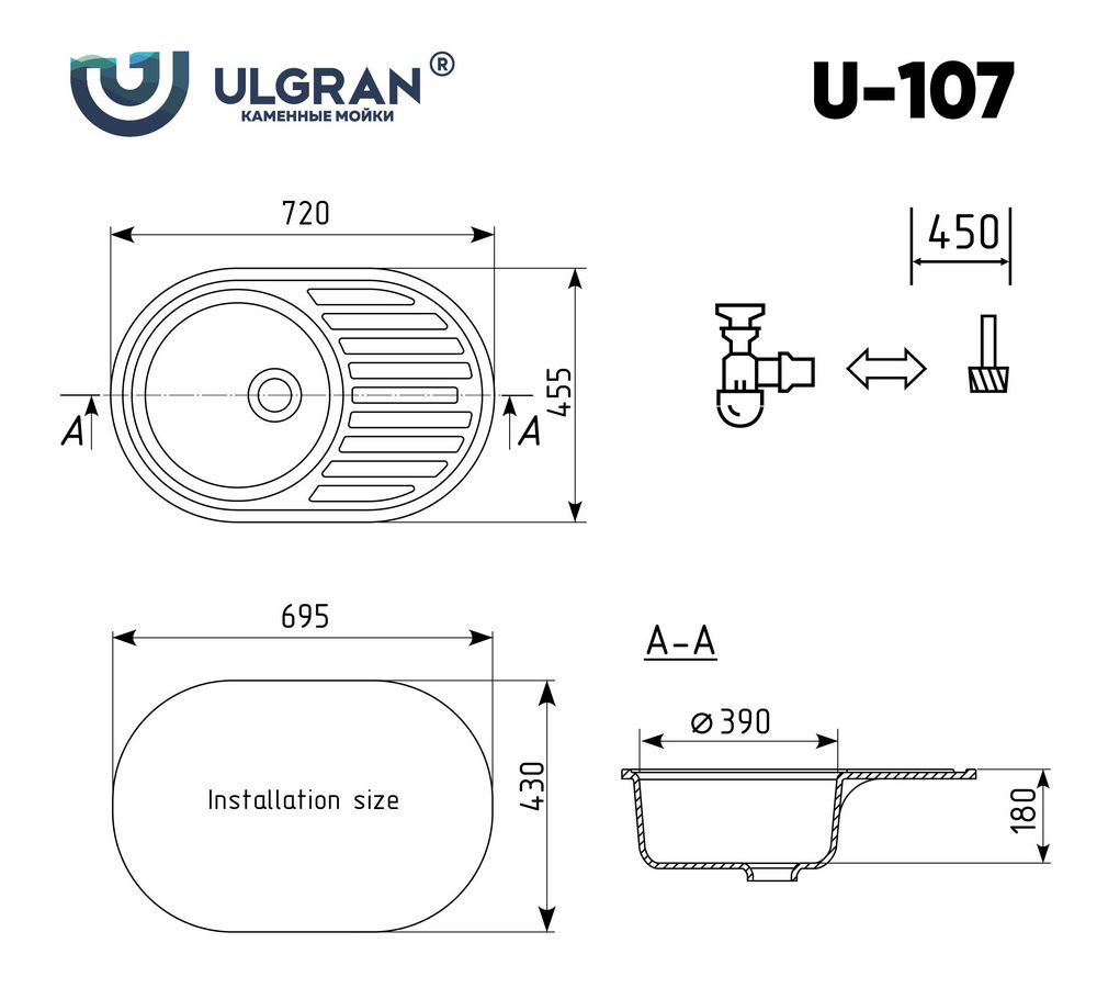 Кухонная мойка ULGRAN U-107