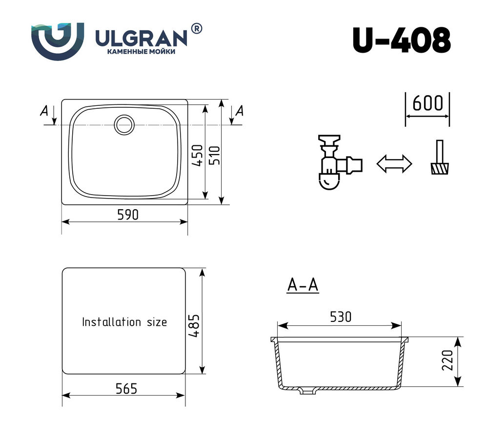 Кухонная мойка ULGRAN U-408