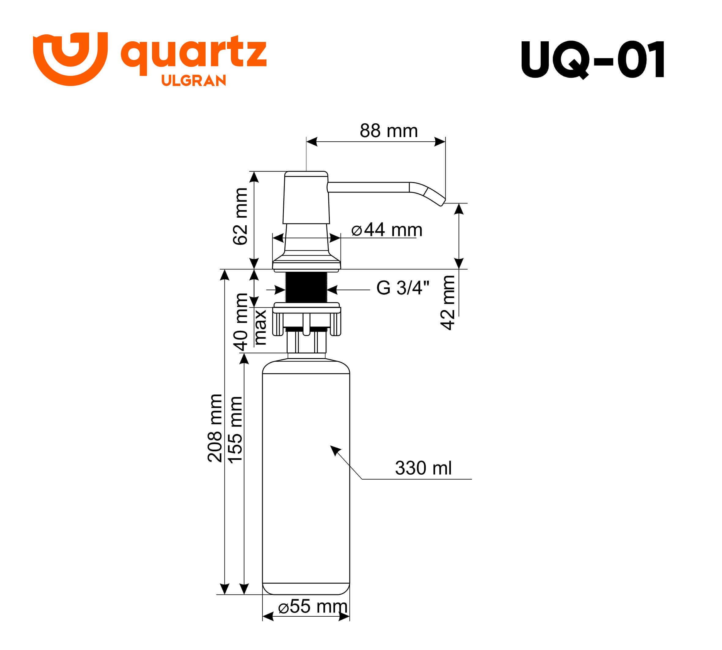 Дозатор для жидких моющий средств ULGRAN Quartz UQ-01