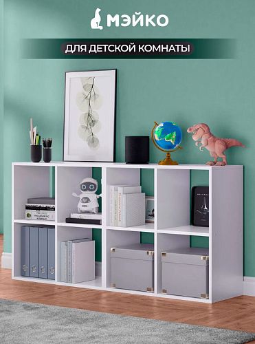 Стеллаж Сота 