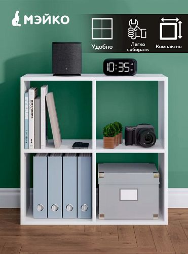 Стеллаж Сота 